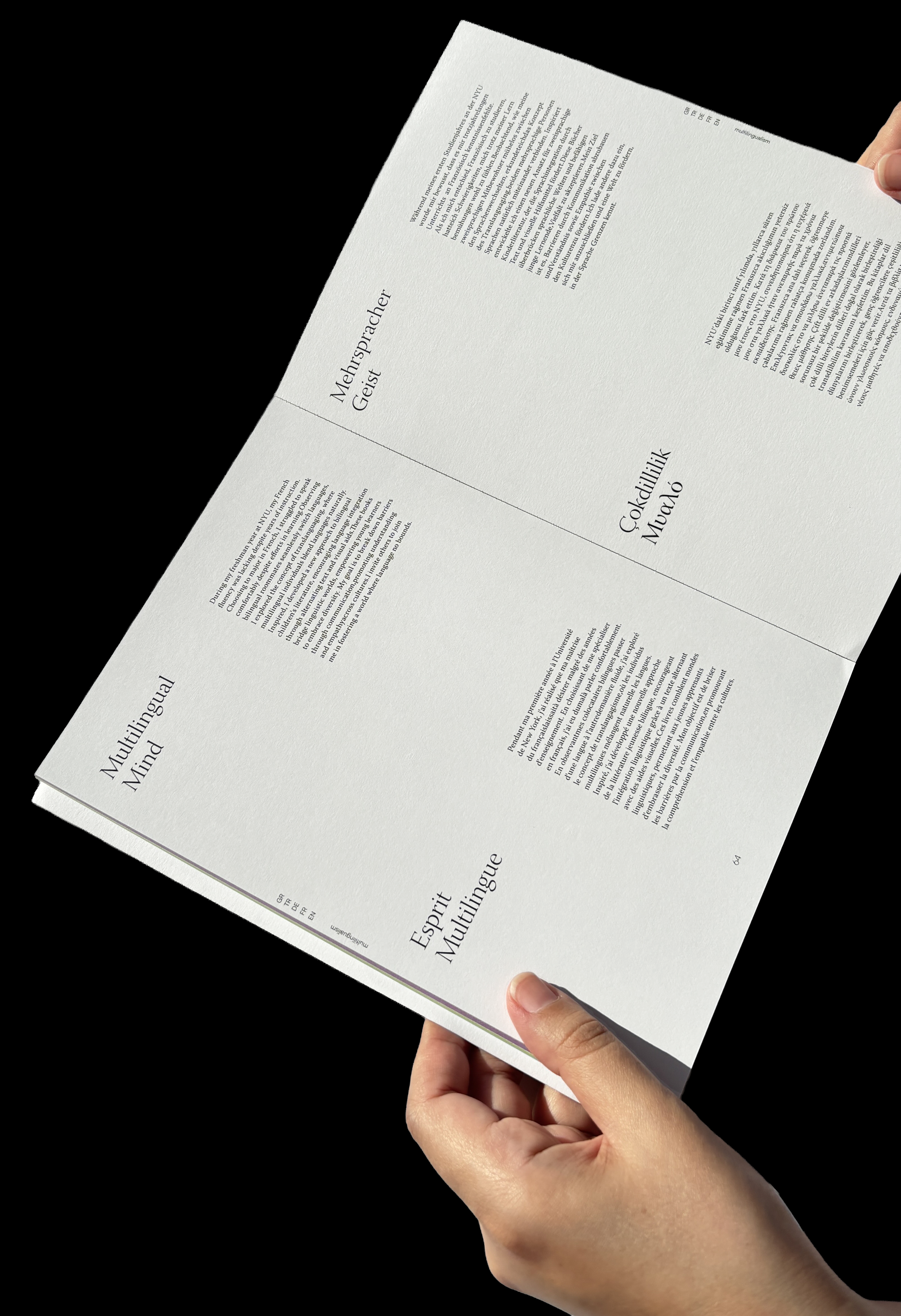 Quote spread — Language is a reflection of the social world